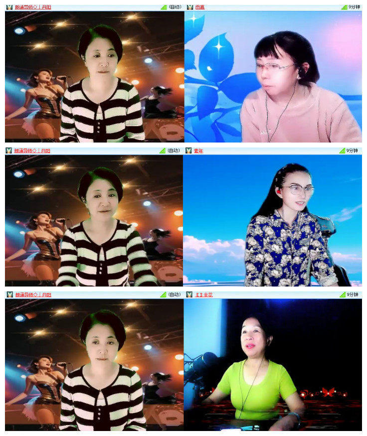 沛滢🎤V娱热点