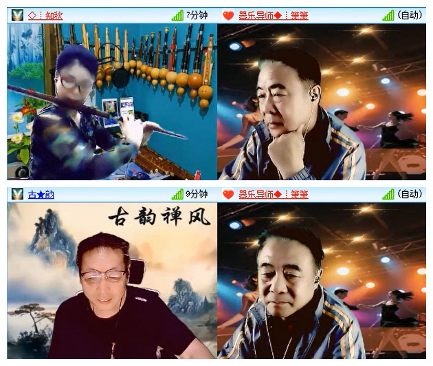 听云🎤V娱热点