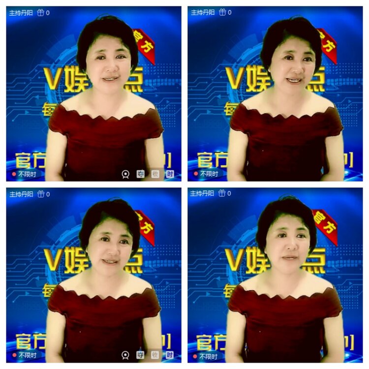 浓茶🎤V娱热点