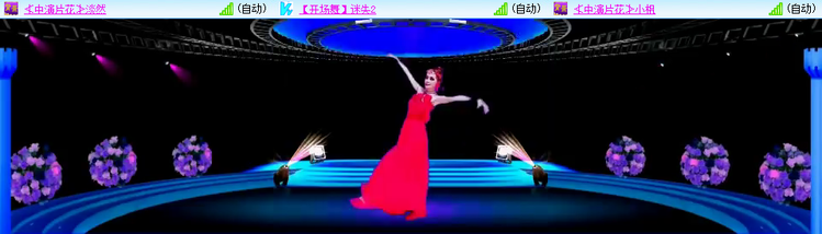 无言🎤V娱热点