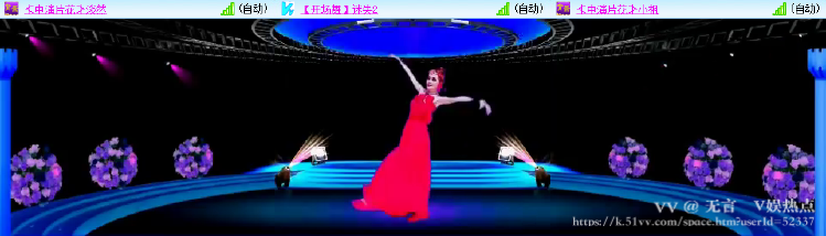 无言🎤V娱热点