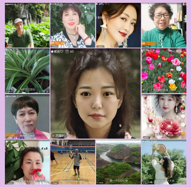 执白🎤V娱热点