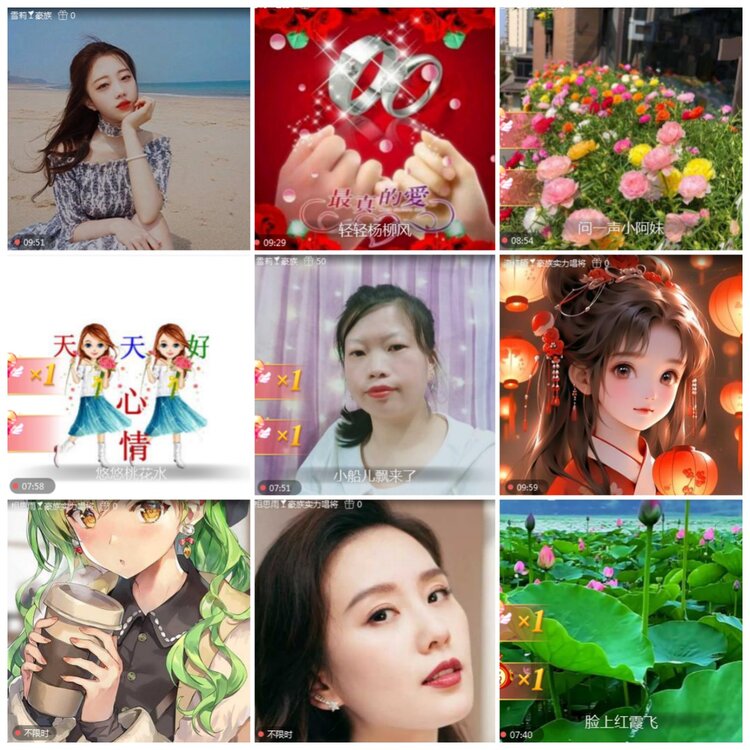 思点🎤V娱热点