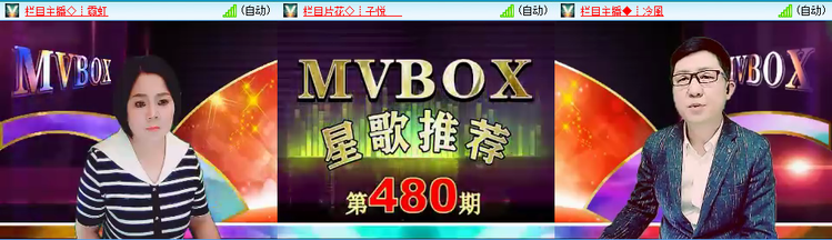 无言🎤V娱热点