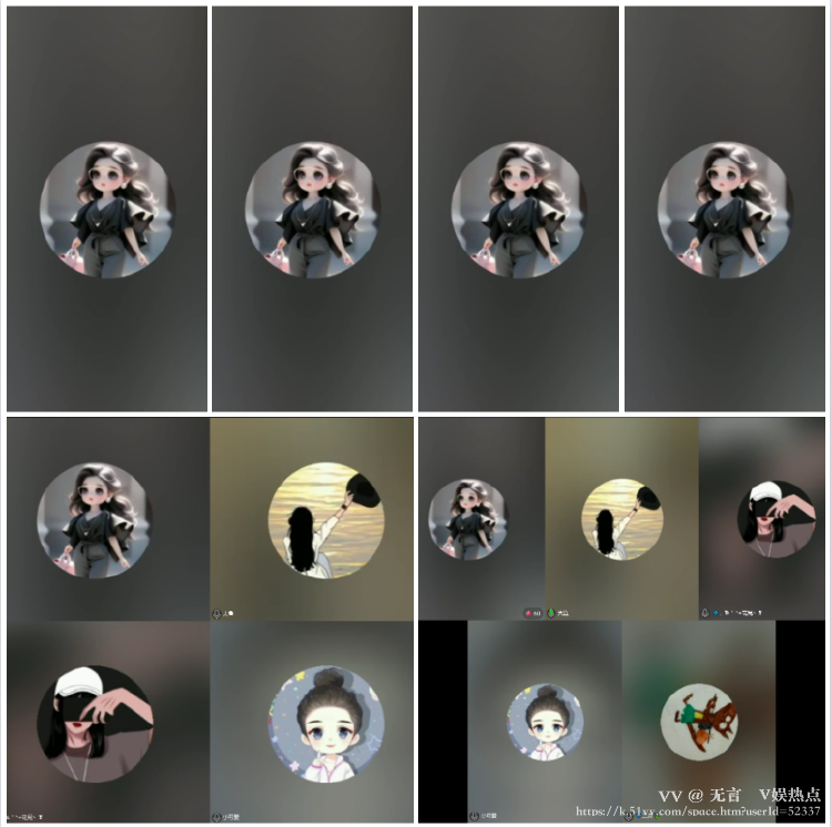 无言🎤V娱热点