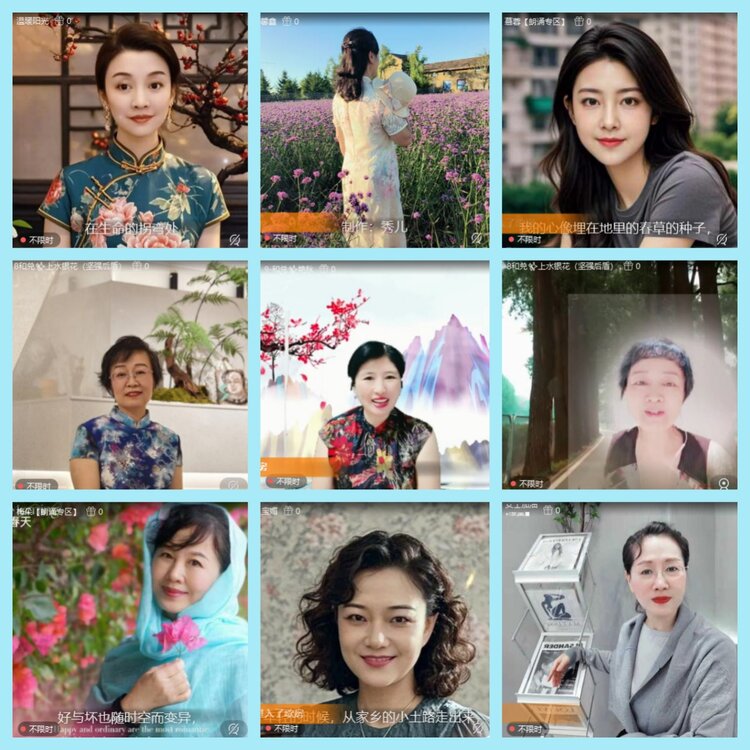 曾经🎤V娱热点