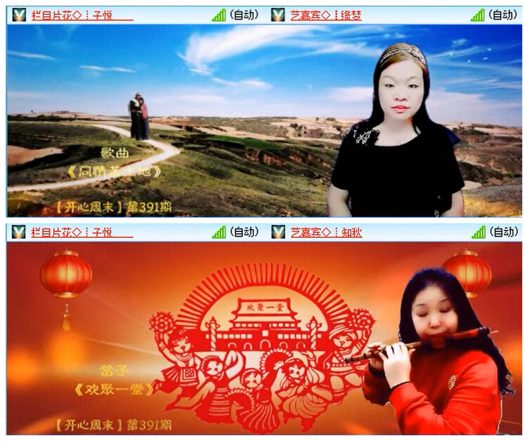 小路🎤V娱热点