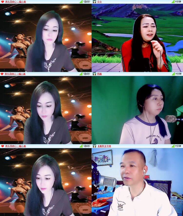 浓茶🎤V娱热点