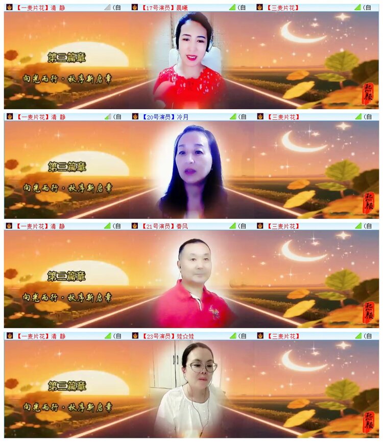 执白🎤V娱热点