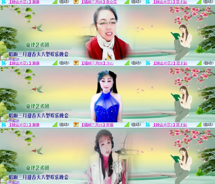 小浅🎤V娱热点