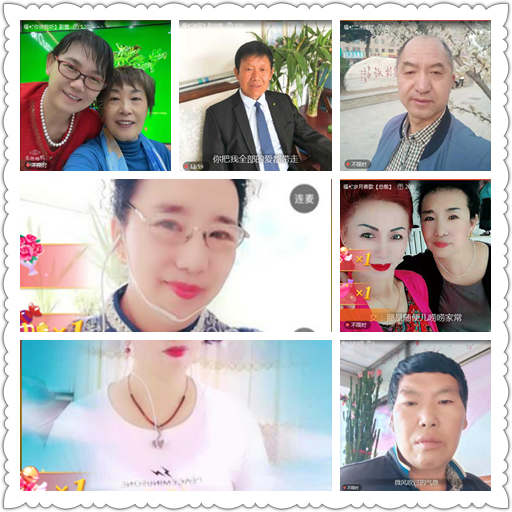 若雨🎤V娱热点