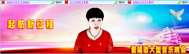 愉悦🎤V娱热点