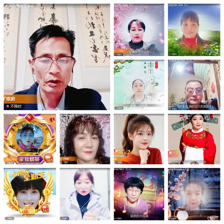 海燕🎤V娱热点