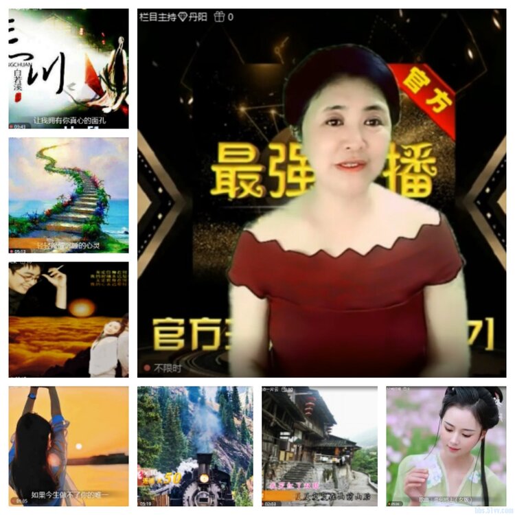 飞沙🎤V娱热点