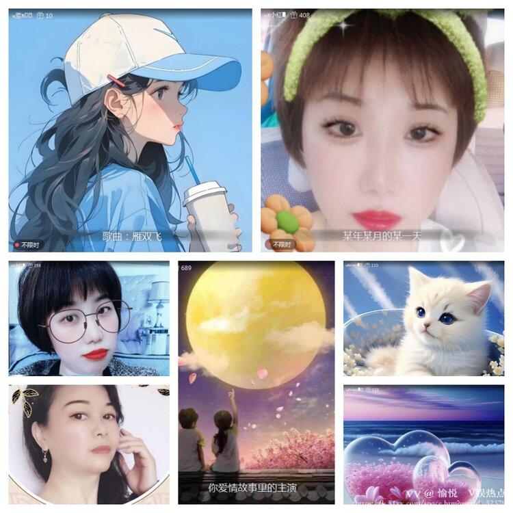 愉悦🎤V娱热点
