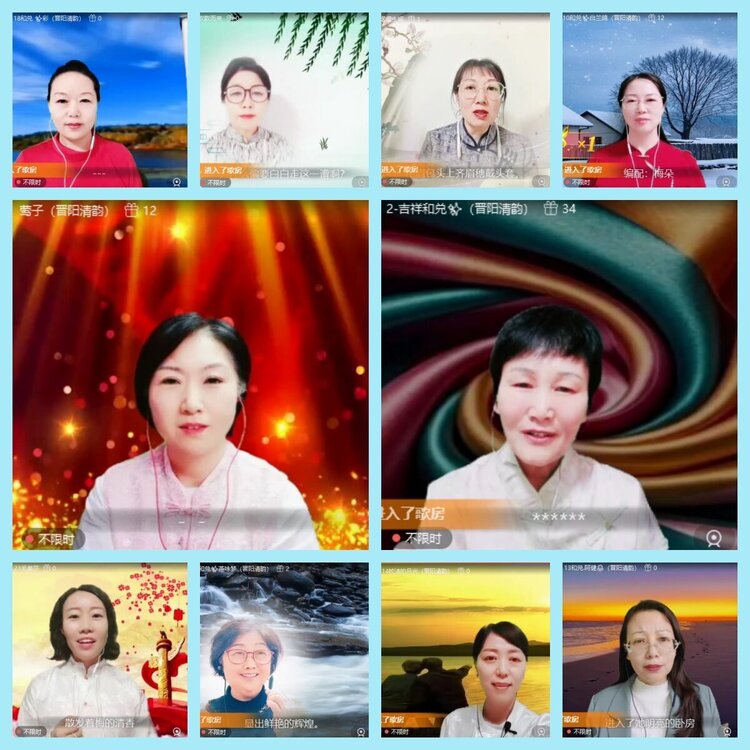 曾经🎤V娱热点