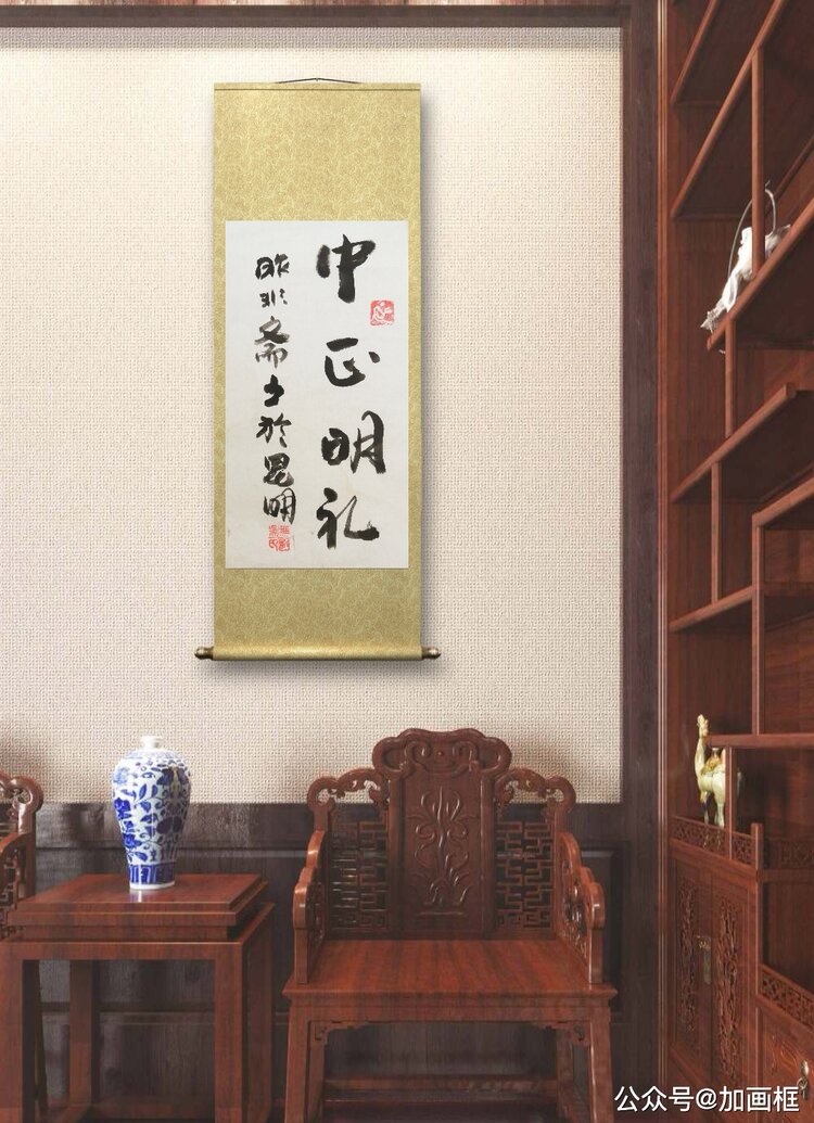 昨非斋主（吴普忠）居昆明。