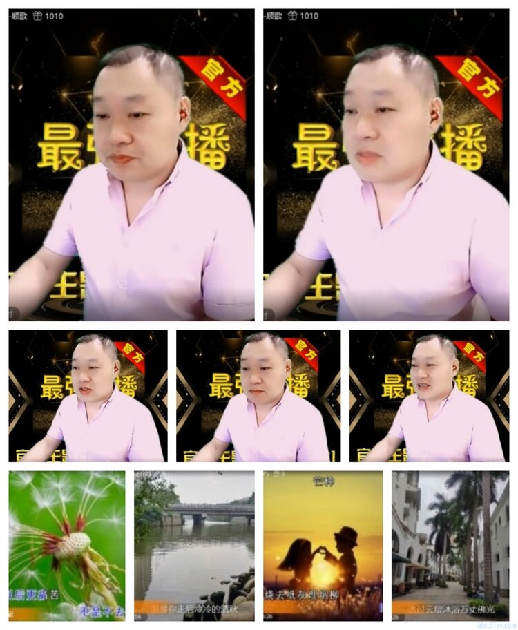 飞沙🎤V娱热点
