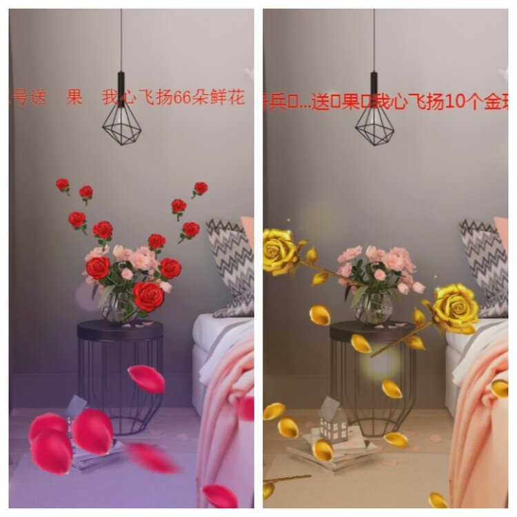 小浅🎤V娱热点