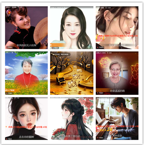 墨馨儿🎤V娱热点