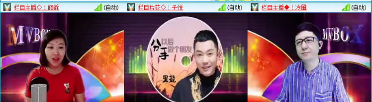 海儿🎤Ｖ娱热点