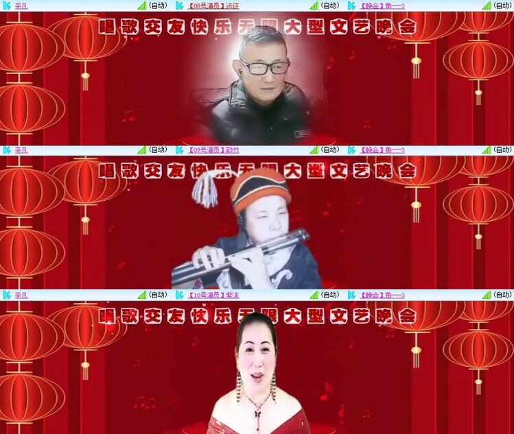 曾经🎤V娱热点