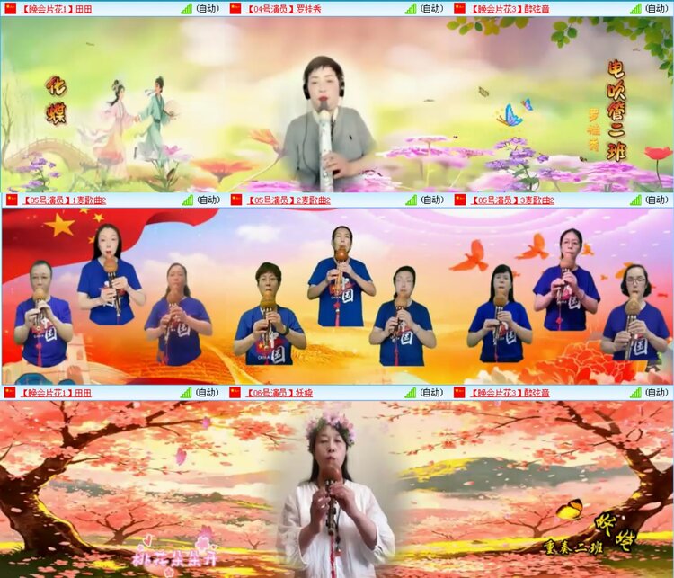 愉悦🎤V娱热点