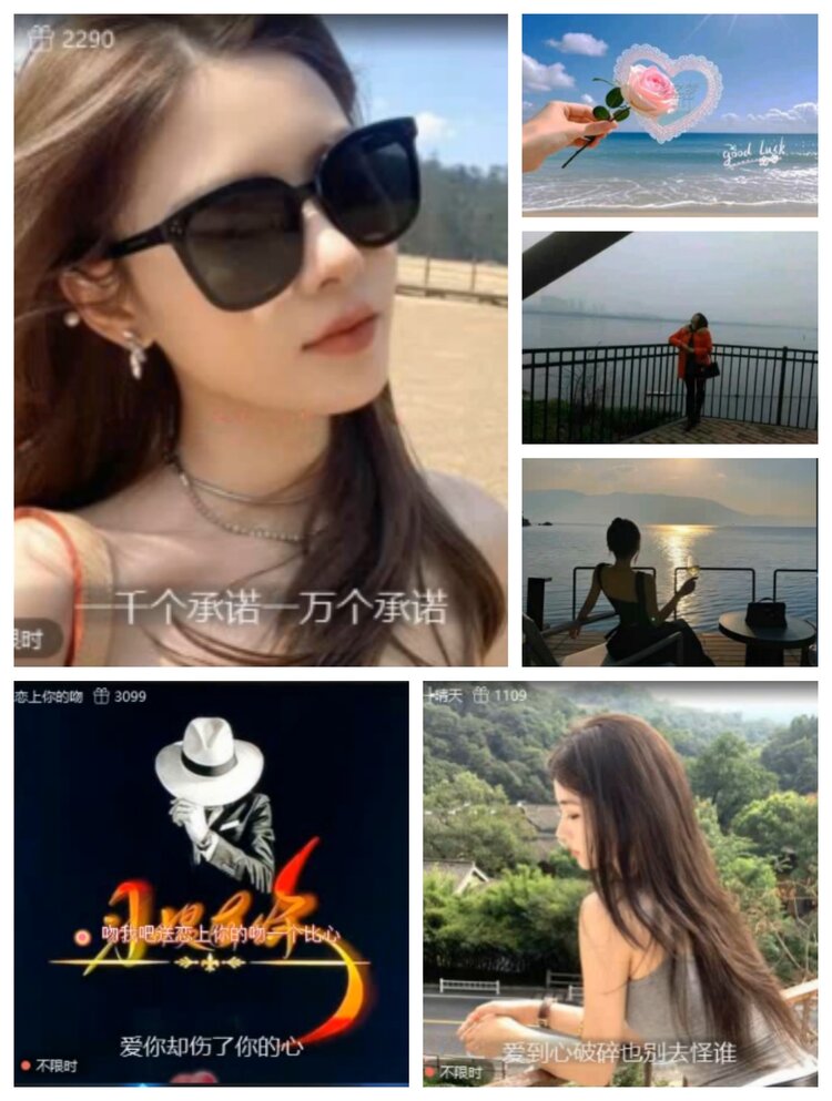 愉悦🎤V娱热点