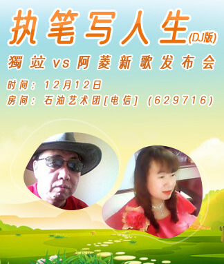 一甄🎤V娱热点