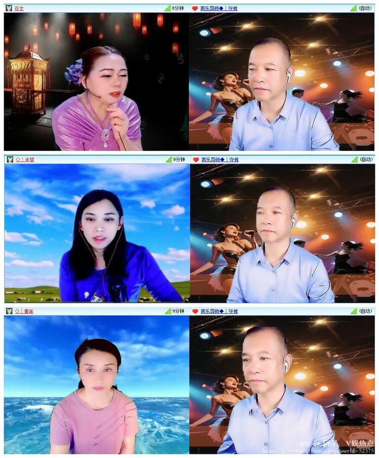 阿呆🎤V娱热点