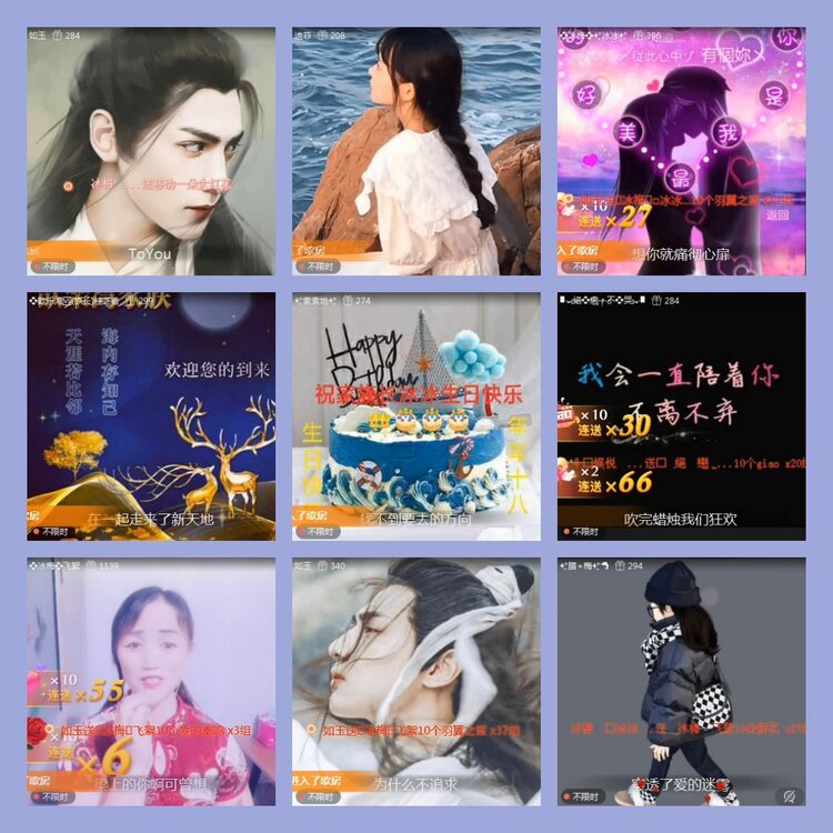 飘雪🎤V娱热点