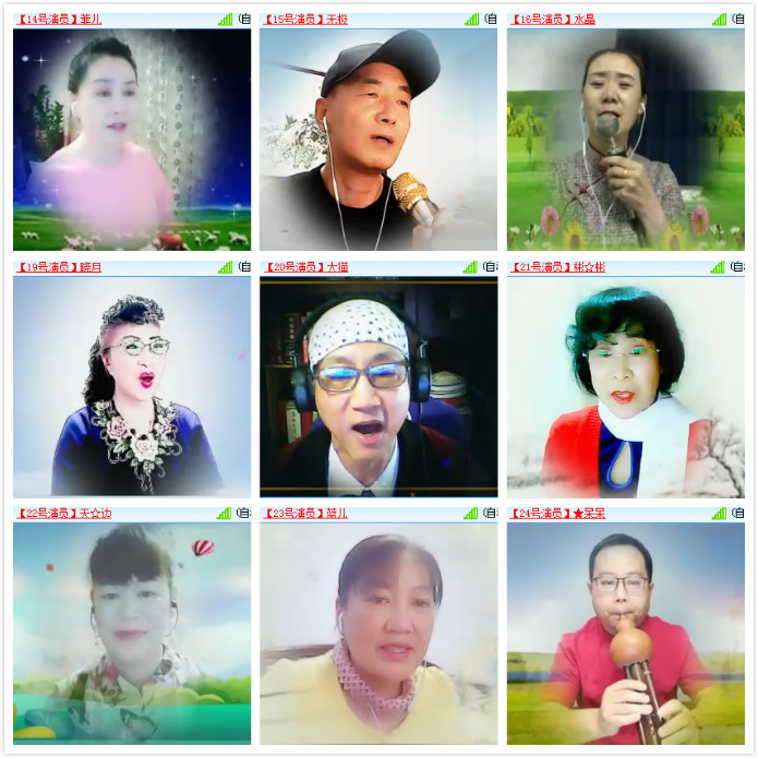 飘雪🎤V娱热点