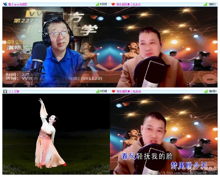 阿呆🎤V娱热点