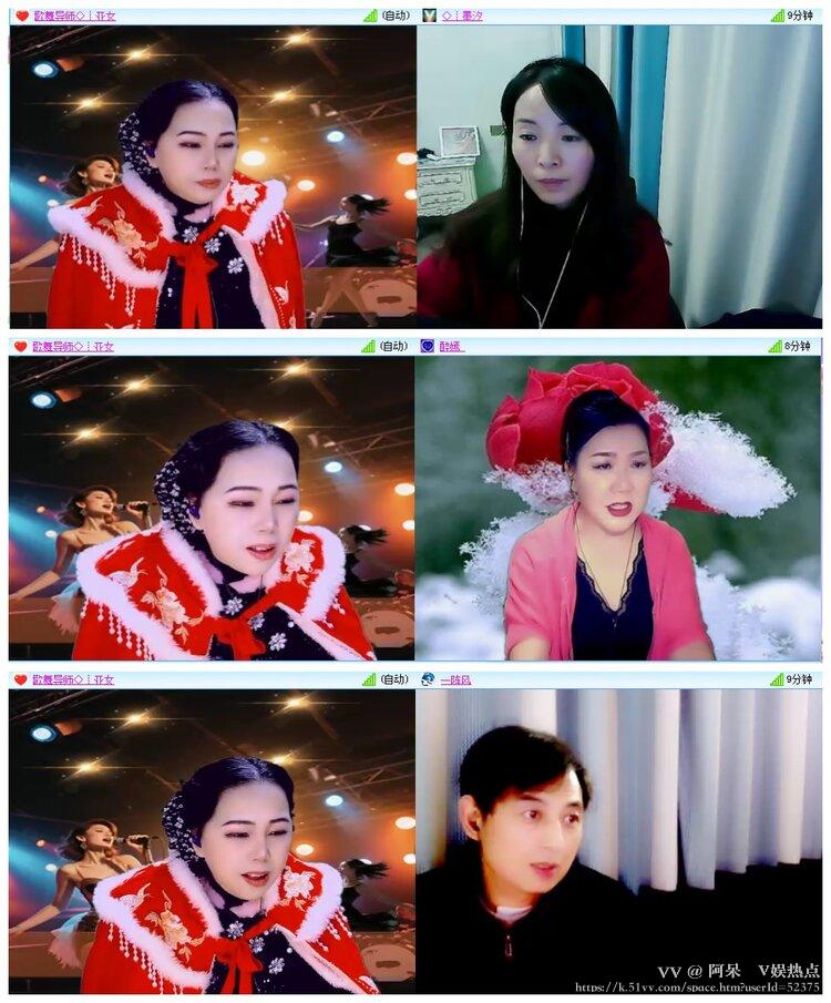 阿呆🎤V娱热点