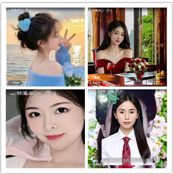 墨馨儿🎤V娱热点