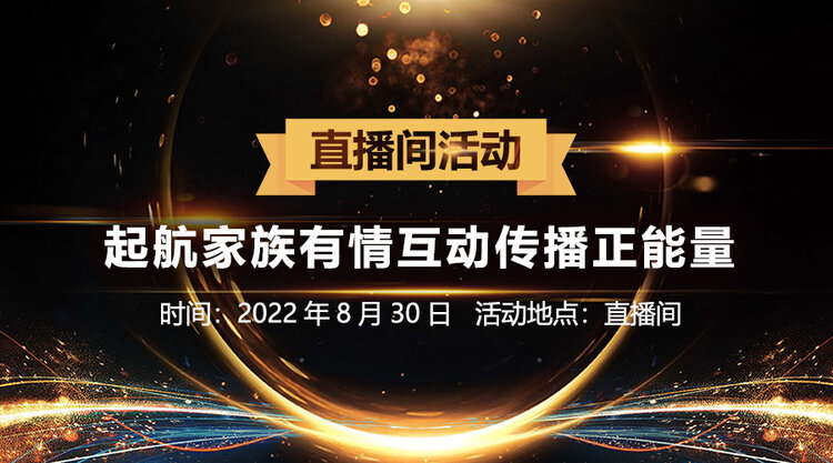 惜缘🎤V娱热点