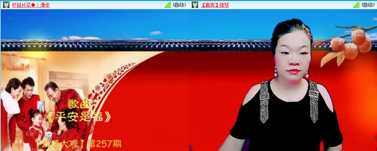 无言🎤V娱热点