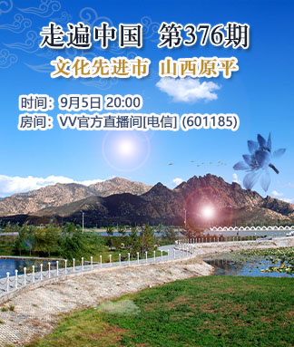 夜莺🎤Ｖ娱热点