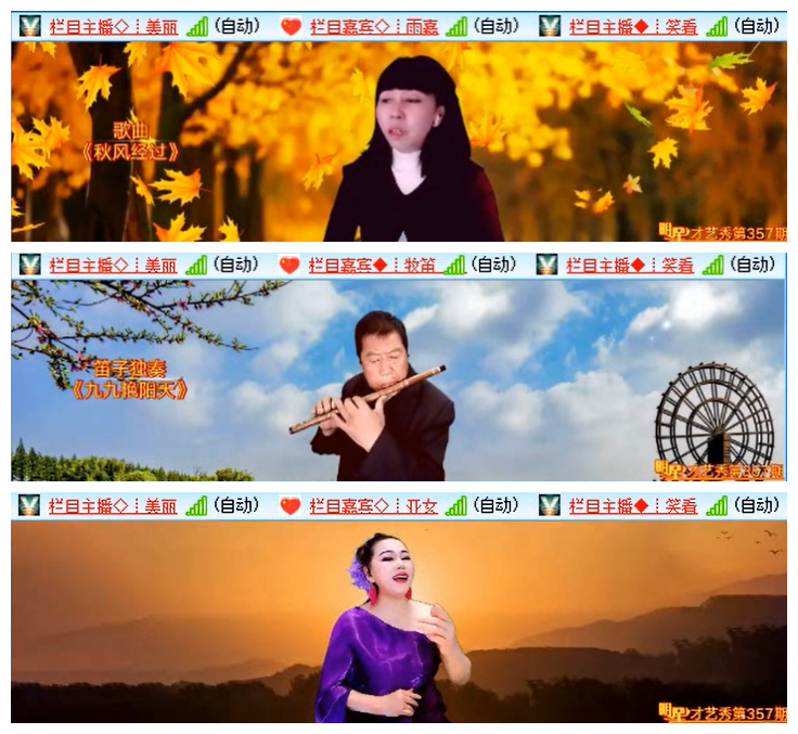 小路🎤V娱热点