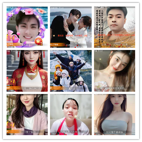 小浅🎤V娱热点