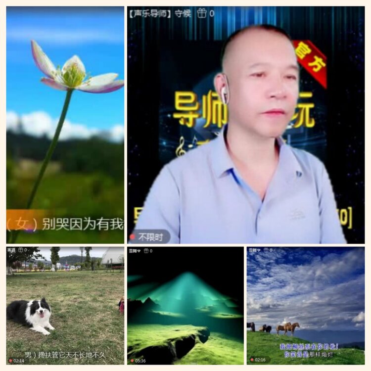 落雪🎤V娱热点