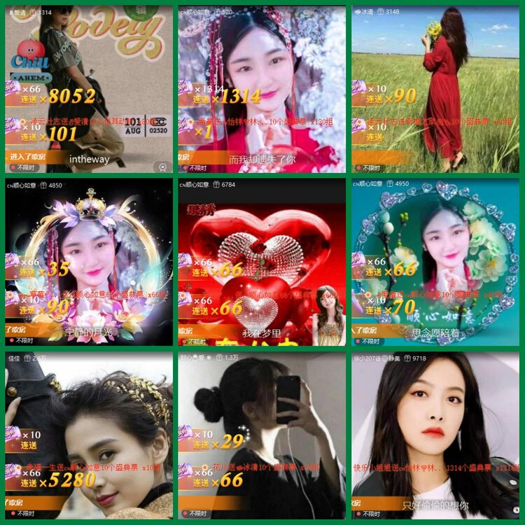 柠檬🎤V娱热点