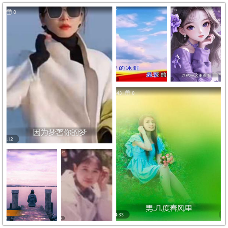 雪儿🎤V娱热点