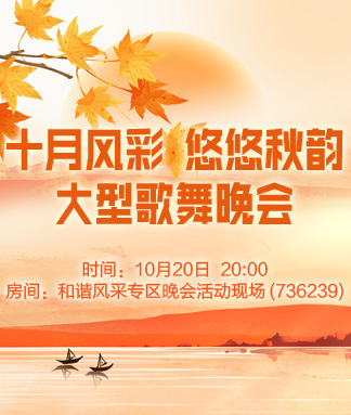 彩虹🎤V娱热点