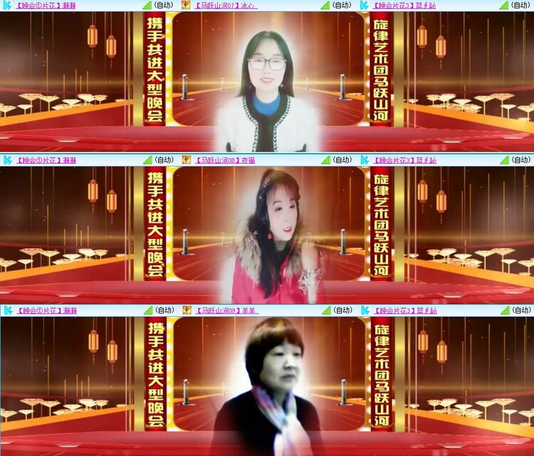 浓茶🎤V娱热点