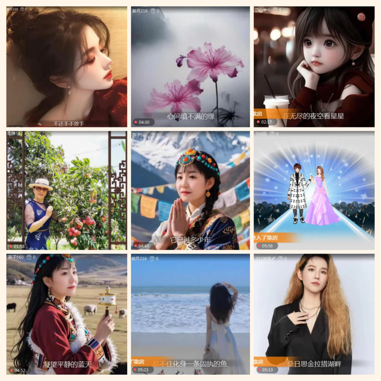 落雪🎤V娱热点