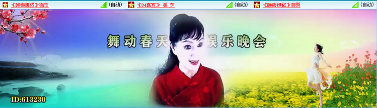 愉悦🎤V娱热点