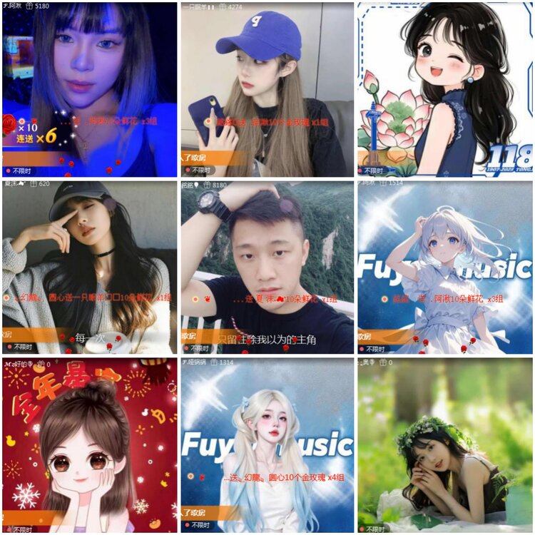 思点🎤V娱热点