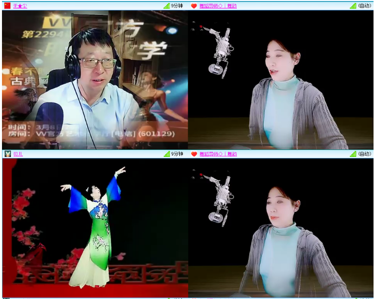 小浅🎤V娱热点