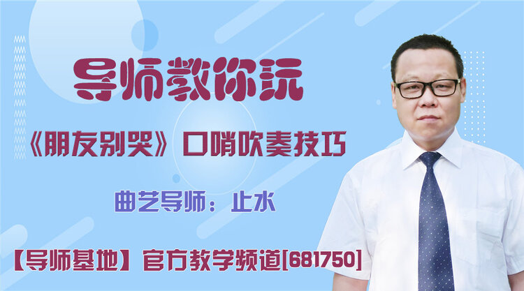 战友🎤V娱热点